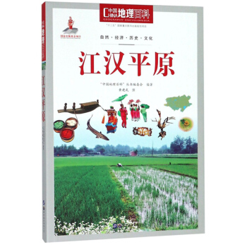 ���hƽԭ/�Ї������ٿ�