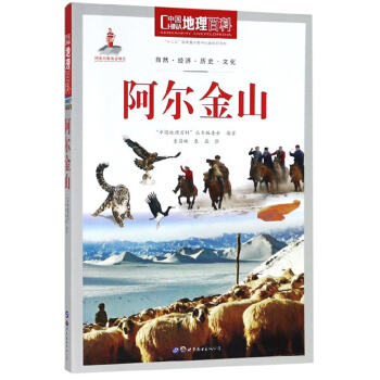 ������ɽ/�Ї������ٿ�