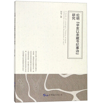 ���������ԁ��ؕ��o��Ԋ�о�