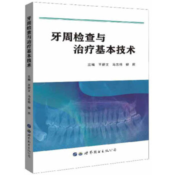 ���ܙz���c�ί��������g(sh��)