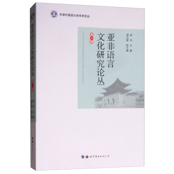 �����Z���Ļ��о�Փ������һ݋��