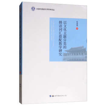 ���Ļ����}����n�Z�~�R����̌W�о�