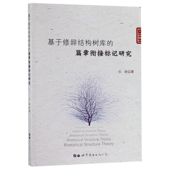 �������o�Y(ji��)��(g��u)����ƪ��㕽Ә�(bi��o)ӛ�о�