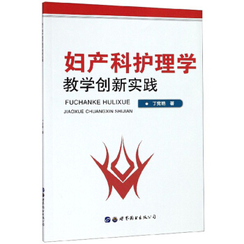 �D�a(ch��n)���o��W�̌W��(chu��ng)���`