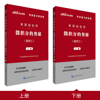 �й�����2020�����p�ɌW(xu��)��΢�e�ֵĊW�أ���(sh��)�W(xu��)����