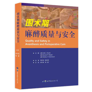 ���g(sh��)�������|(zh��)���c��ȫ