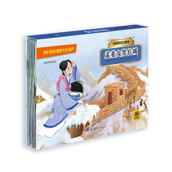 ���g���f���w��  �Ͻ�Ů���L��