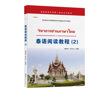 ̩�Z��x�̳�(2)