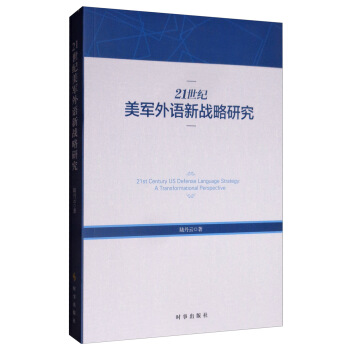 21���o(j��)��܊���Z(y��)��(zh��n)���о�