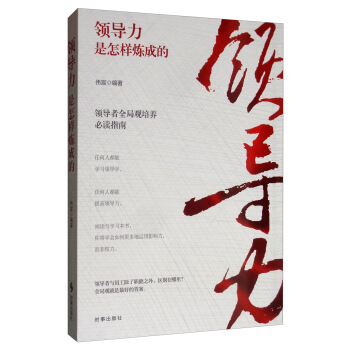 �I(l��ng)��(d��o)�������ӟ��ɵ�