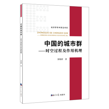 �Ї��ĳ���Ⱥ���r���^�̼����ÙC��