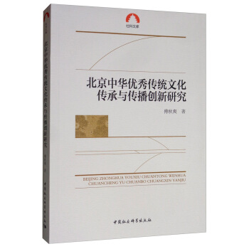 �������A��(y��u)����y(t��ng)�Ļ������c������(chu��ng)���о�