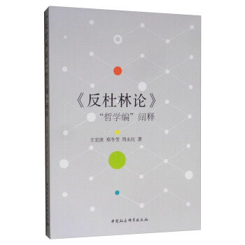 ��������Փ�����܌W(xu��)�����U�