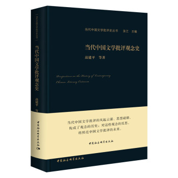 �����Ї��ČW���u�^��ʷ