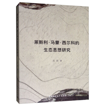 �R˹�����R�ɡ������Ƶ����B(t��i)˼���о�