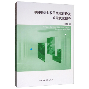 �Ї���ŘI(y��)�ĸￃЧ�u�r�����߃�(y��u)���о�