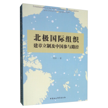 ���O��(gu��)�H�M���������Ƽ��Ї�(gu��)���c·��