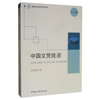 �Ї�(gu��)�đ{Ч��(y��ng)