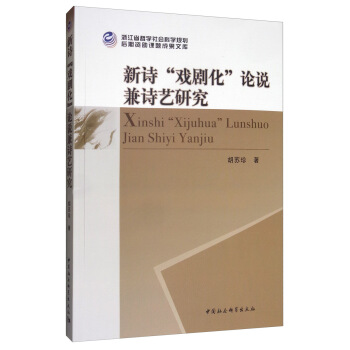 ��Ԋ(sh��)���򄡻���Փ�f��Ԋ(sh��)ˇ�о�