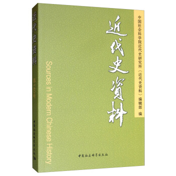 ����ʷ�Y�� ��140̖(h��o)