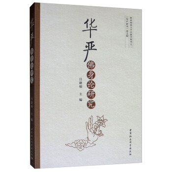 �A������Փ�о�