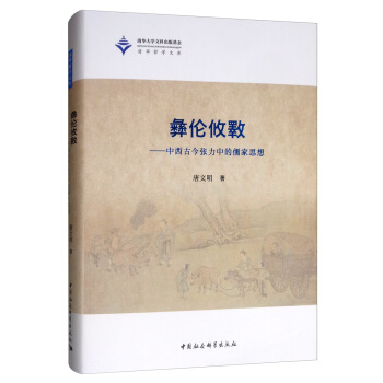 �͂������������Ž����е����˼��