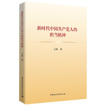 �r(sh��)���Ї����a(ch��n)�h�˵ē�(d��n)��(d��ng)����