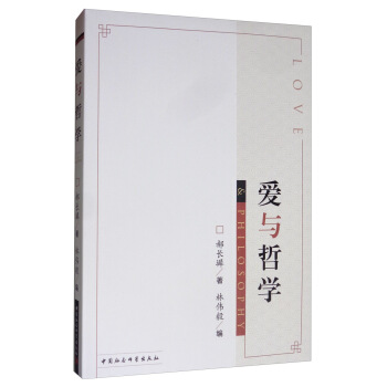 ���c�܌W(xu��)