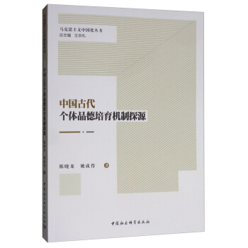 �Ї��Ŵ���(g��)�wƷ�������C(j��)��̽Դ