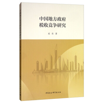 �Ї��ط��������ո����о�