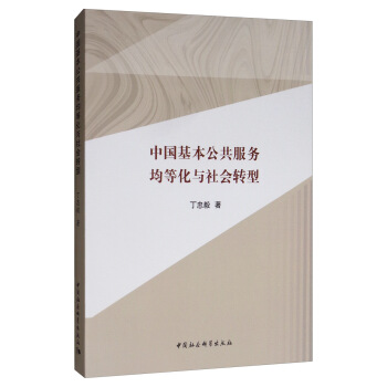 �Ї�������������(w��)���Ȼ��c����D(zhu��n)��