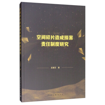 ���g��Ƭ��ɓp��؟(z��)���ƶ��о�