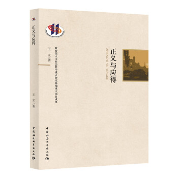 ���x�c��(y��ng)��