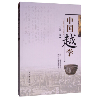 �Ї�Խ�W(xu��)����ʮ݋��