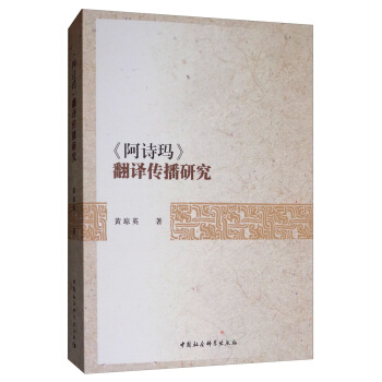 ����Ԋ�������g�����о�