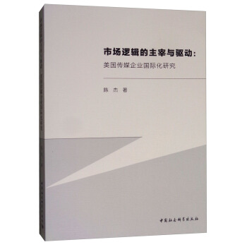 �Ј�߉݋�������c�(q��)�ӣ�������ý��I(y��)���H���о�