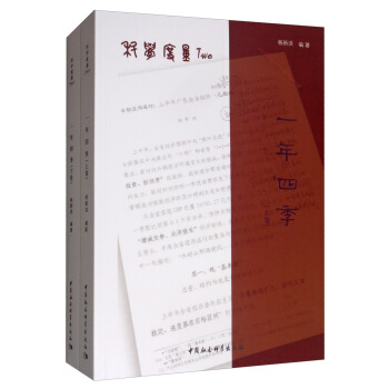 �ƌW(xu��)����Two�����ļ������bȫ������