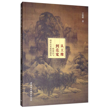 �����S���������K��ɽ�c����ɽˮ������׃