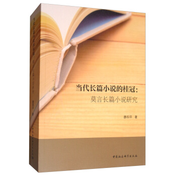 ��(d��ng)���LƪС�f�Ĺ�ڣ�Ī���LƪС�f�о�