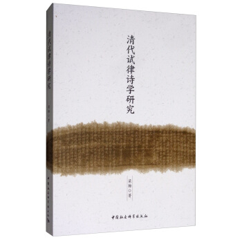 ���ԇ��Ԋ(sh��)�W(xu��)�о�