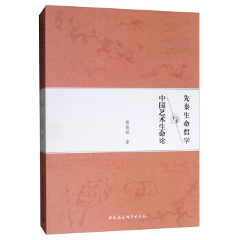 ���������܌W�c�Ї�ˇ�g(sh��)����Փ