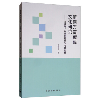 ���Ϸ����V�Z(y��)�Ļ��о����Ԝ������_(t��i)�ݺ���ˮ�鿼�쌦(du��)��