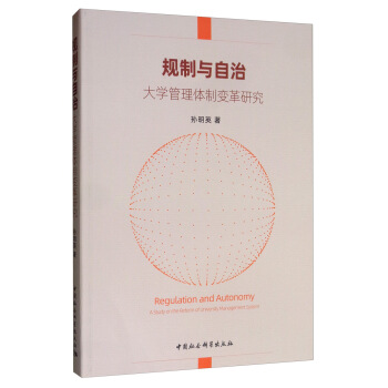 Ҏ(gu��)���c���Σ���W(xu��)�����w��׃���о�