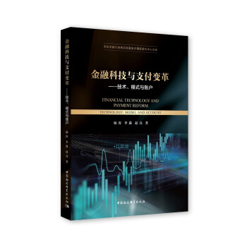 ���ڿƼ��c֧��׃������g��ģʽ�c�~����