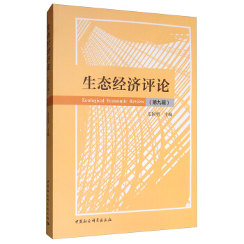 ���B(t��i)��(j��ng)��(j��)�u(p��ng)Փ���ھ�݋��