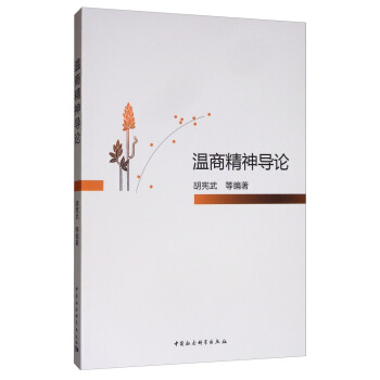 ���̾���(d��o)Փ