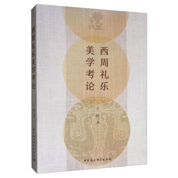 ���ܶY�����W(xu��)��Փ