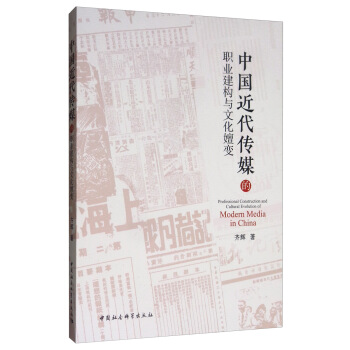 �Ї�������ý���I(y��)�����c�Ļ���׃