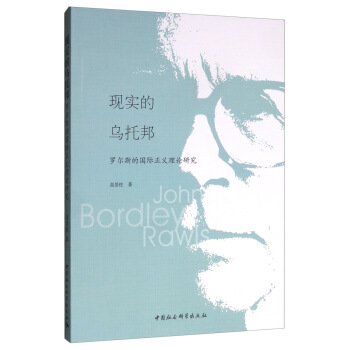 �F(xi��n)���Ğ��а�_��˹�ć��H���x��Փ�о�