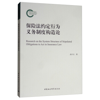 ���U���s���О��x��(w��)�ƶȘ�(g��u)��Փ